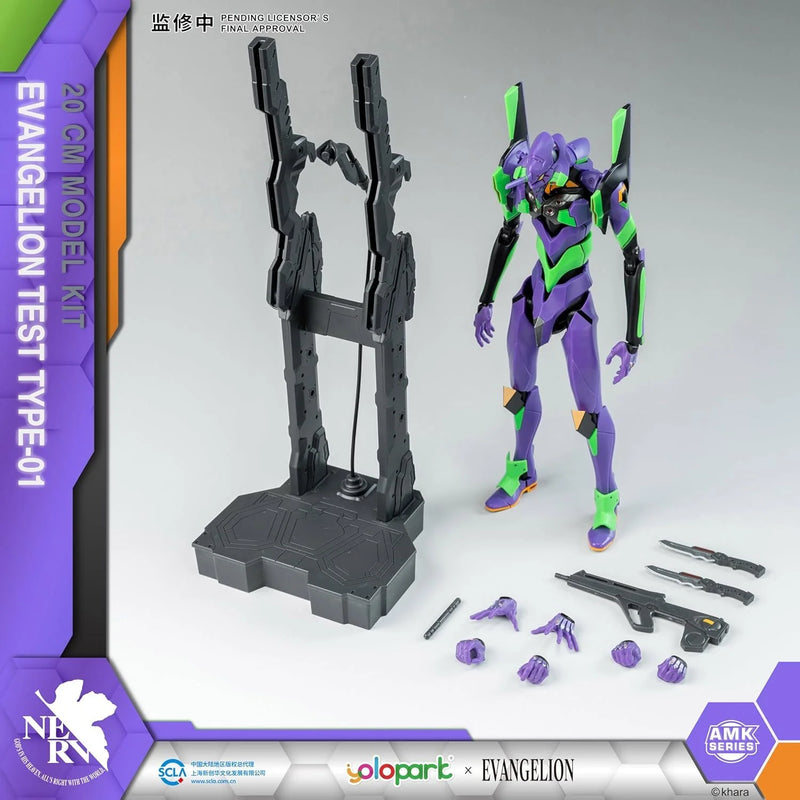 EVANGELION 20cm EVA-01 Test Type Model Kit AMK Series
