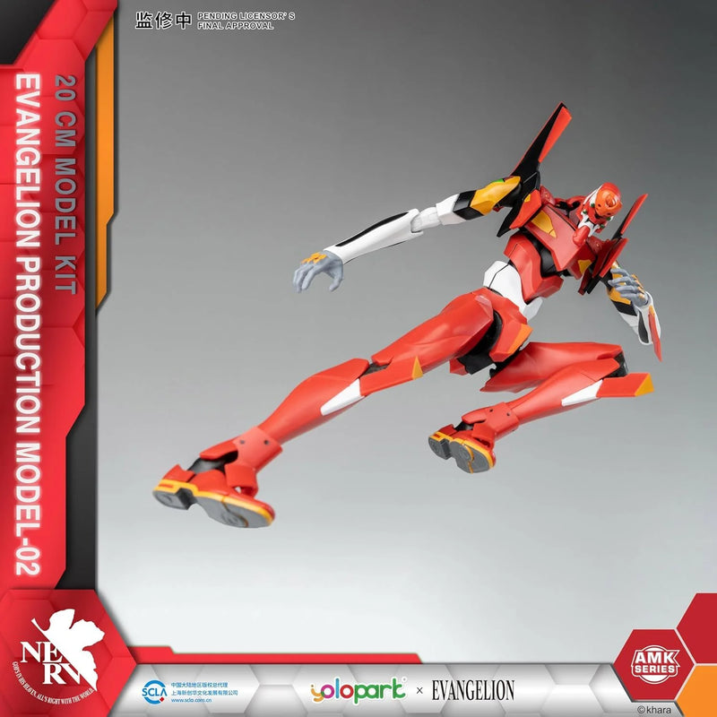 EVANGELION 20cm EVA-02 Production Type Model Kit AMK Series
