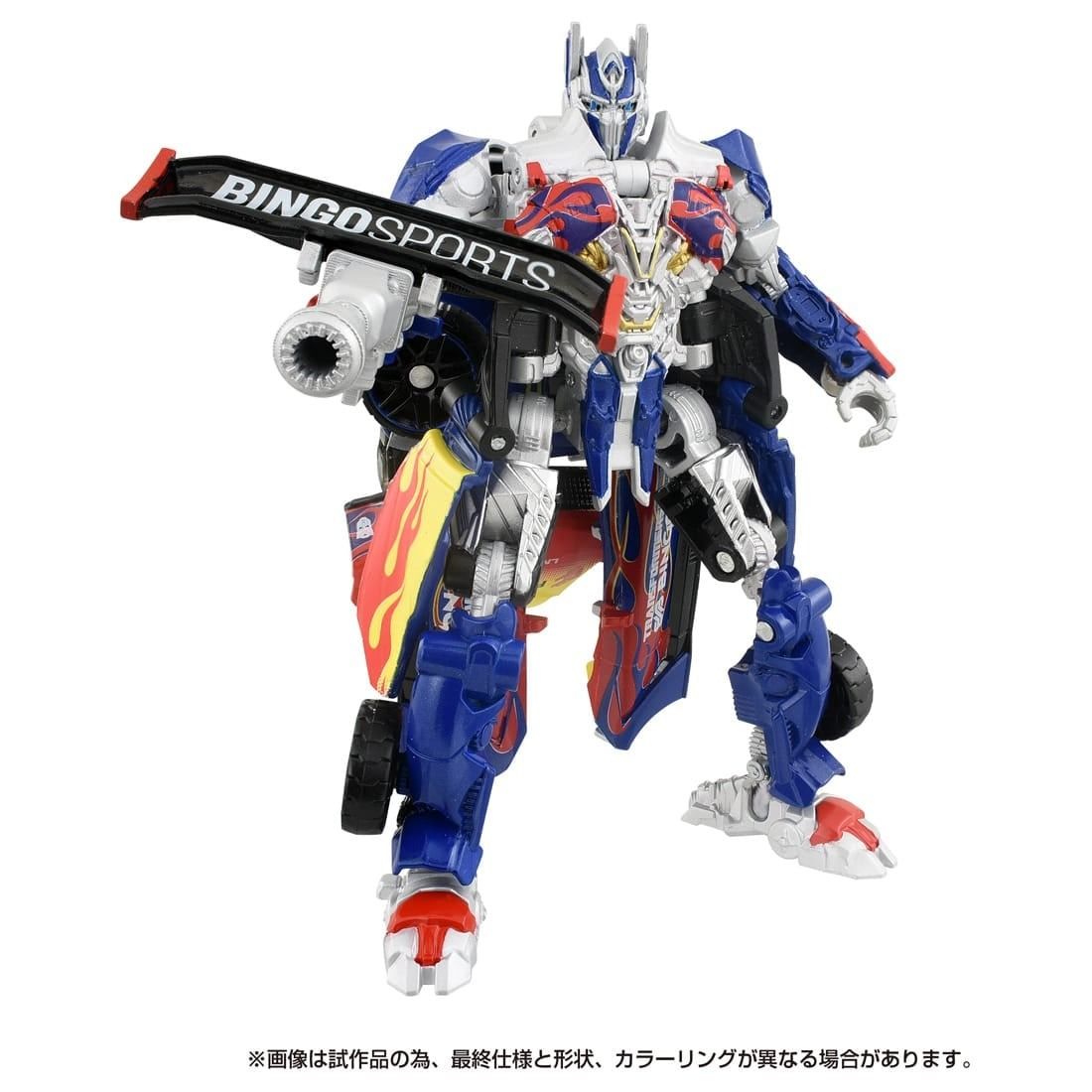 Transformers TakaraTomy T-Spark Bingo Sports Optimus Prime