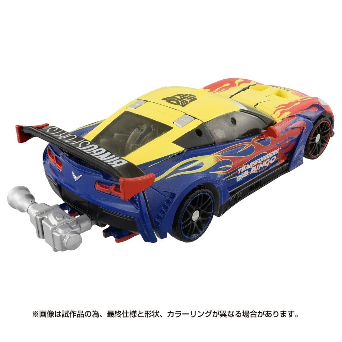 Transformers TakaraTomy T-Spark Bingo Sports Optimus Prime