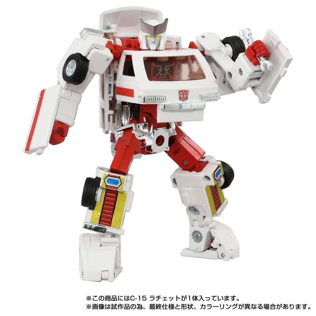 PRE-ORDER Transformers Takara Tomy Missing Link C-15 Ratchet