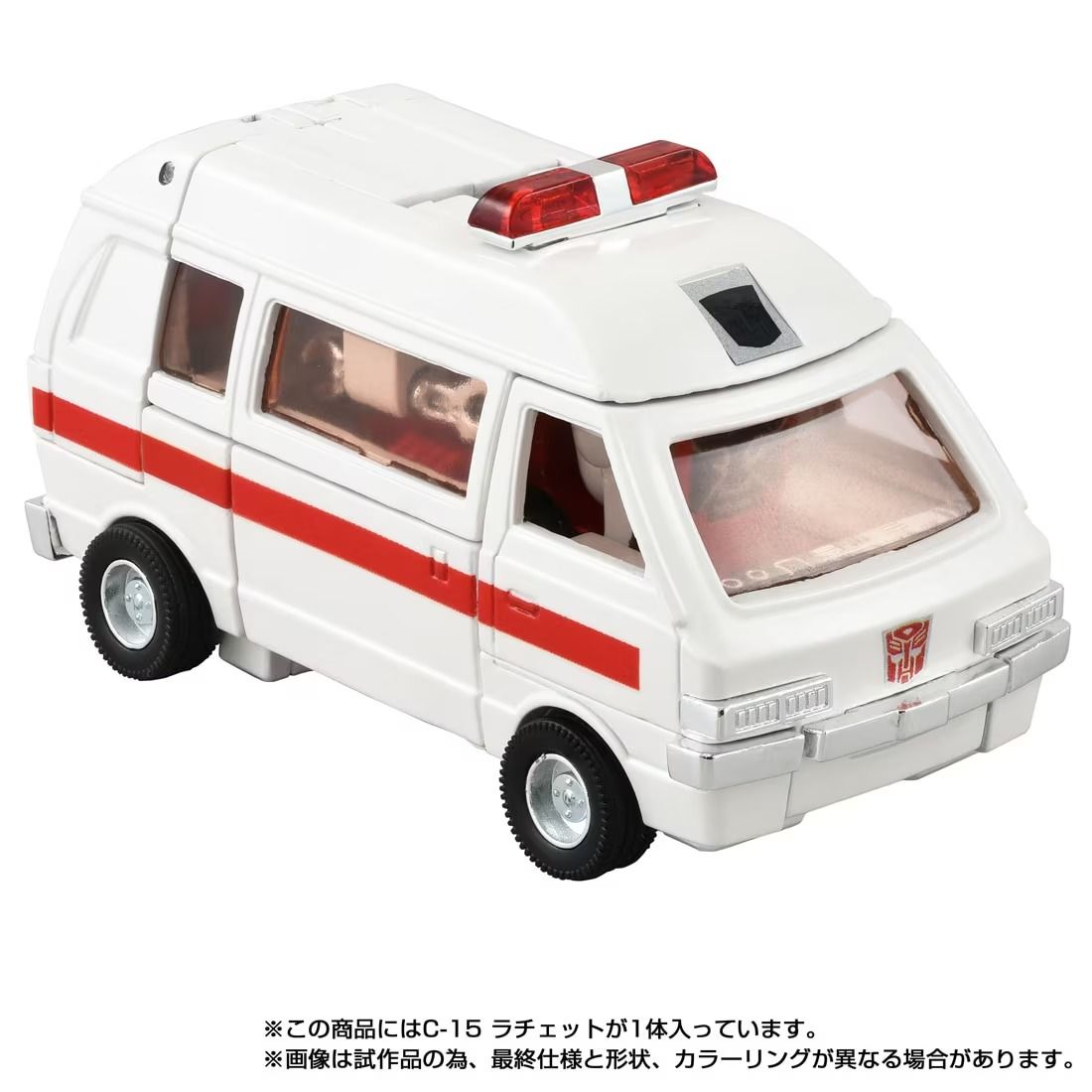 PRE-ORDER Transformers Takara Tomy Missing Link C-15 Ratchet