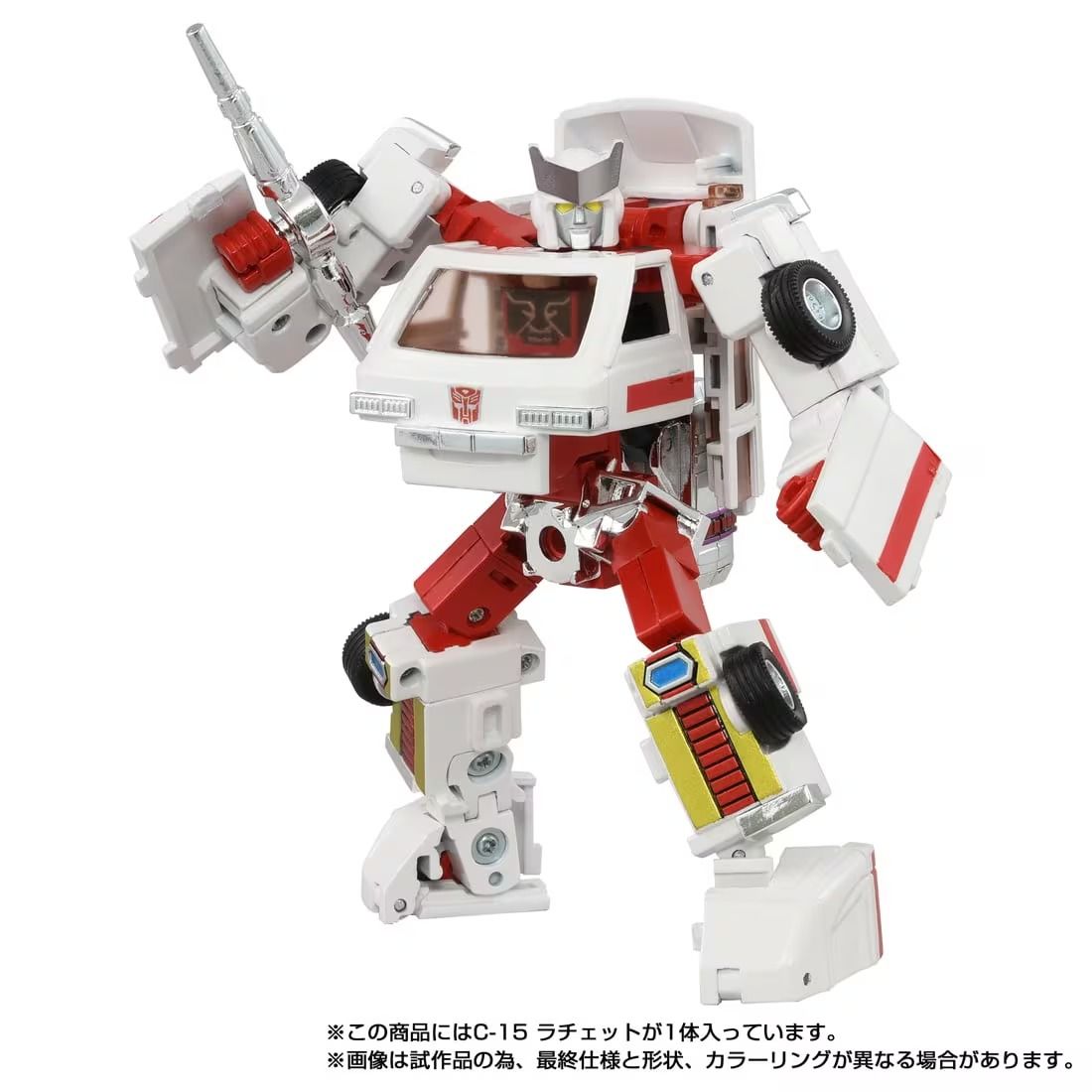 PRE-ORDER Transformers Takara Tomy Missing Link C-15 Ratchet
