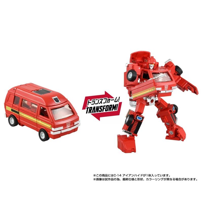 PRE-ORDER Transformers Takara Tomy Missing Link C-14 Ironhide