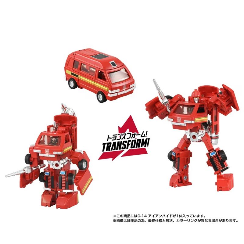 PRE-ORDER Transformers Takara Tomy Missing Link C-14 Ironhide