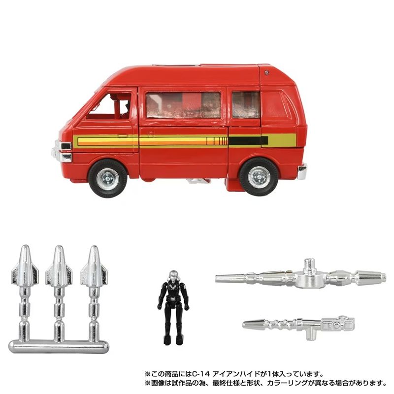 PRE-ORDER Transformers Takara Tomy Missing Link C-14 Ironhide