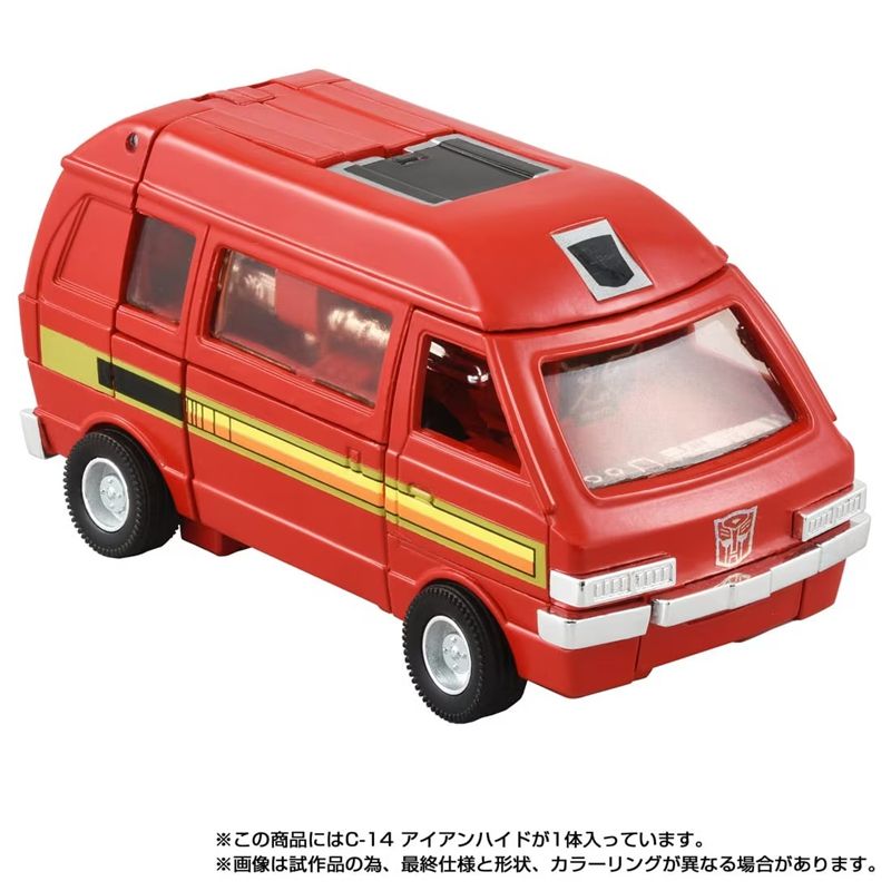 PRE-ORDER Transformers Takara Tomy Missing Link C-14 Ironhide