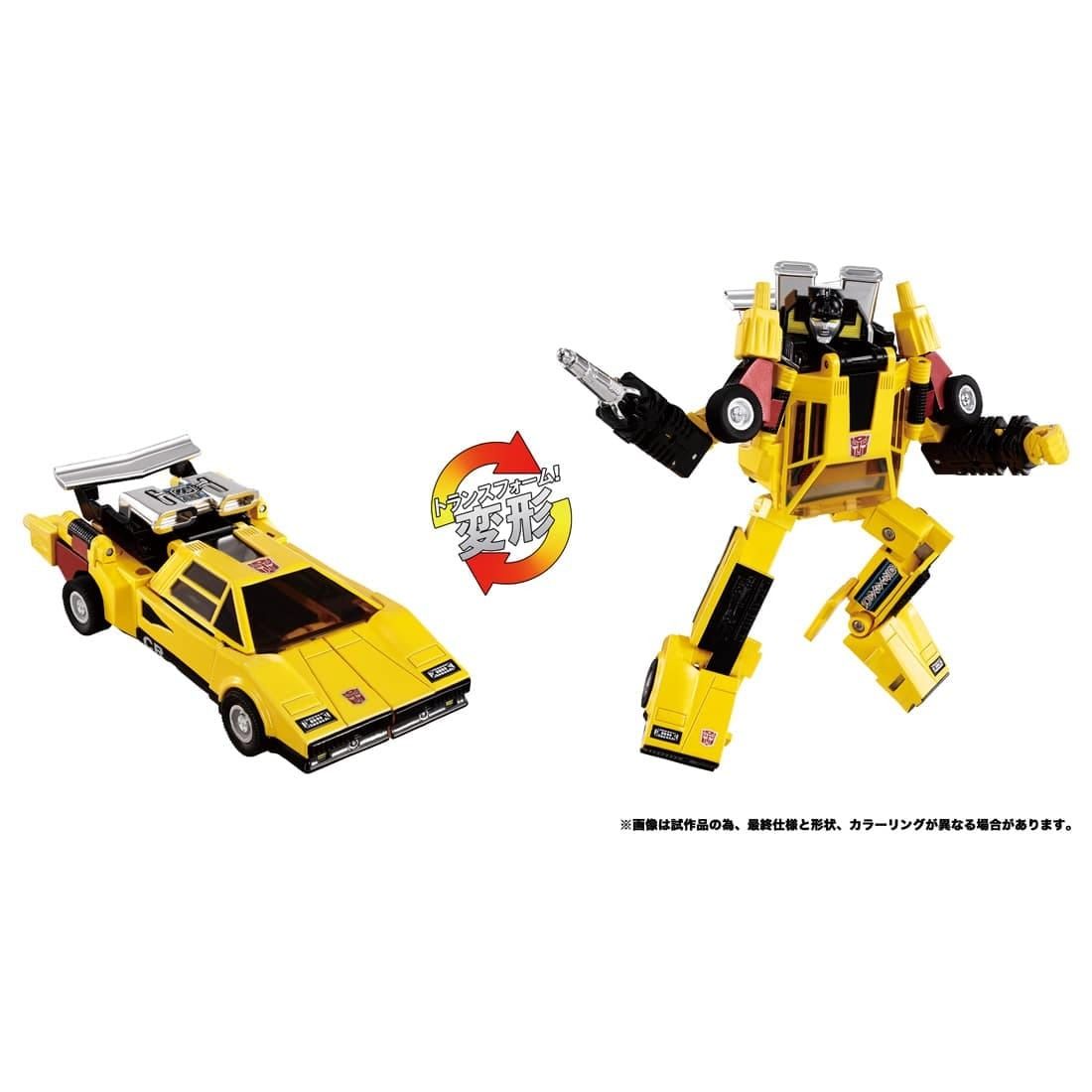 Transformers TakaraTomy Missing Link C-05 Sunstreaker