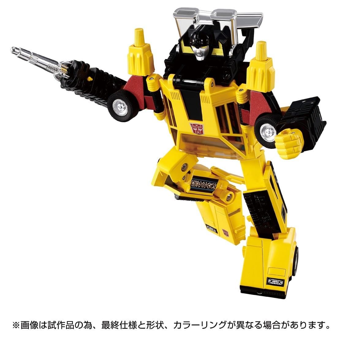 Transformers TakaraTomy Missing Link C-05 Sunstreaker