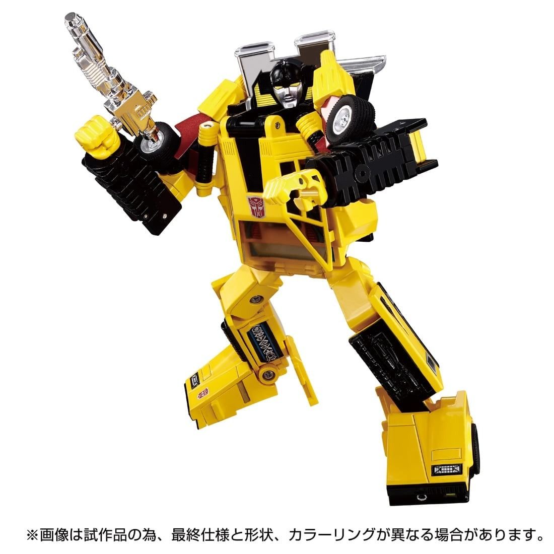 Transformers TakaraTomy Missing Link C-05 Sunstreaker