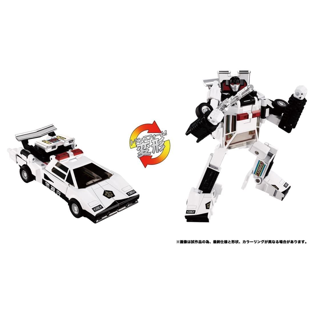 Transformers TakaraTomy Missing Link C-06 Corden