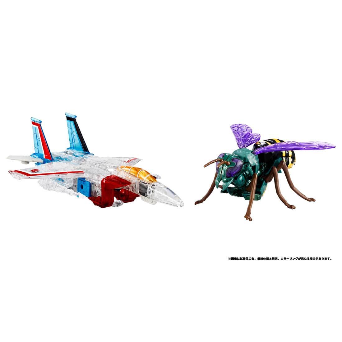 Transformers Takara BWVS-08 Starscream Vs Waspinator