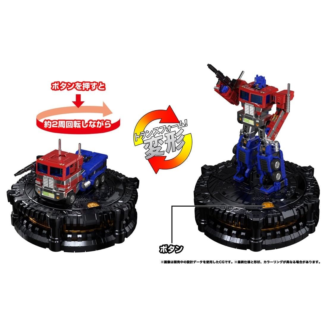 Transformers Takara Tomy Transformers Karakuri Statue KS-01 Optimus Prime
