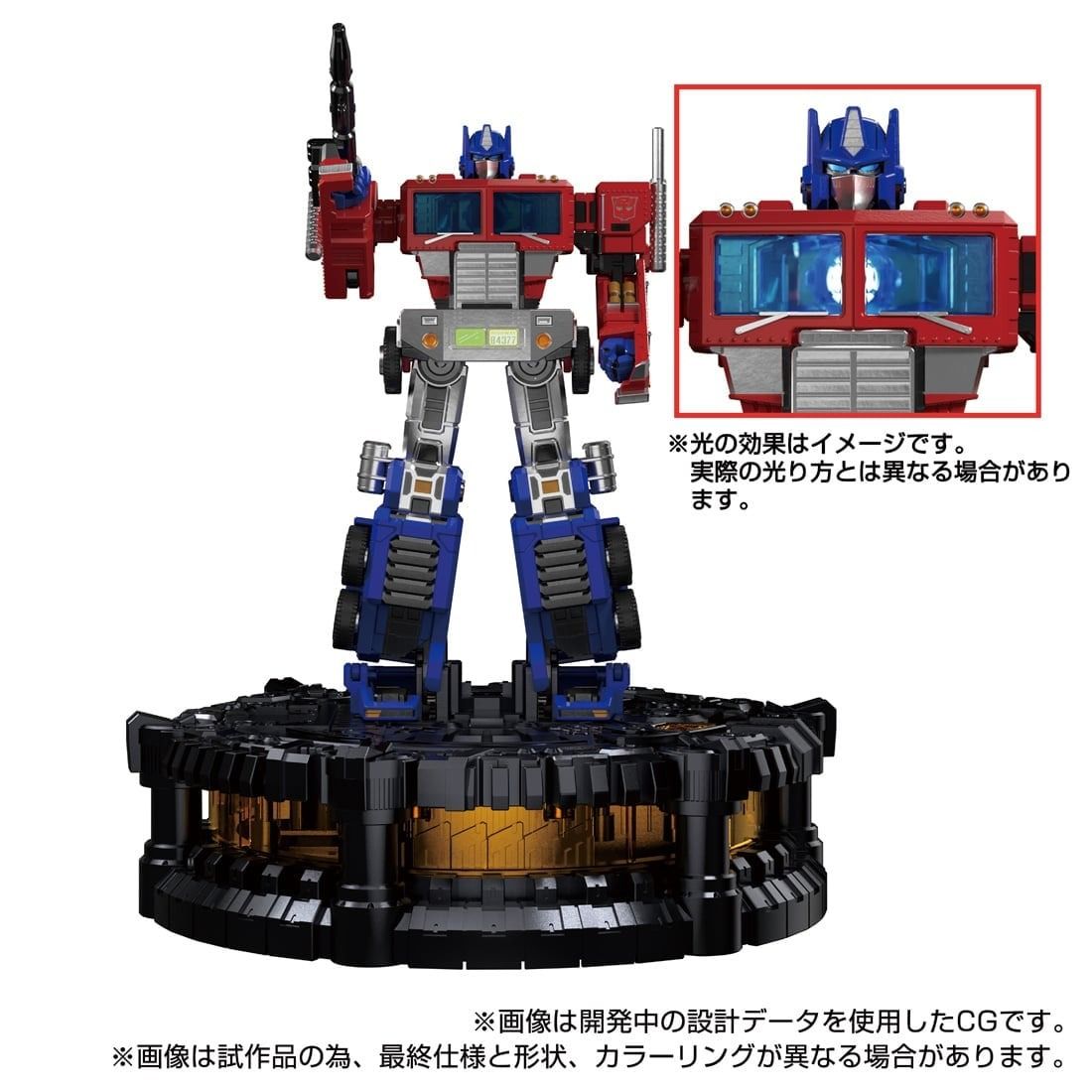 Transformers Takara Tomy Transformers Karakuri Statue KS-01 Optimus Prime