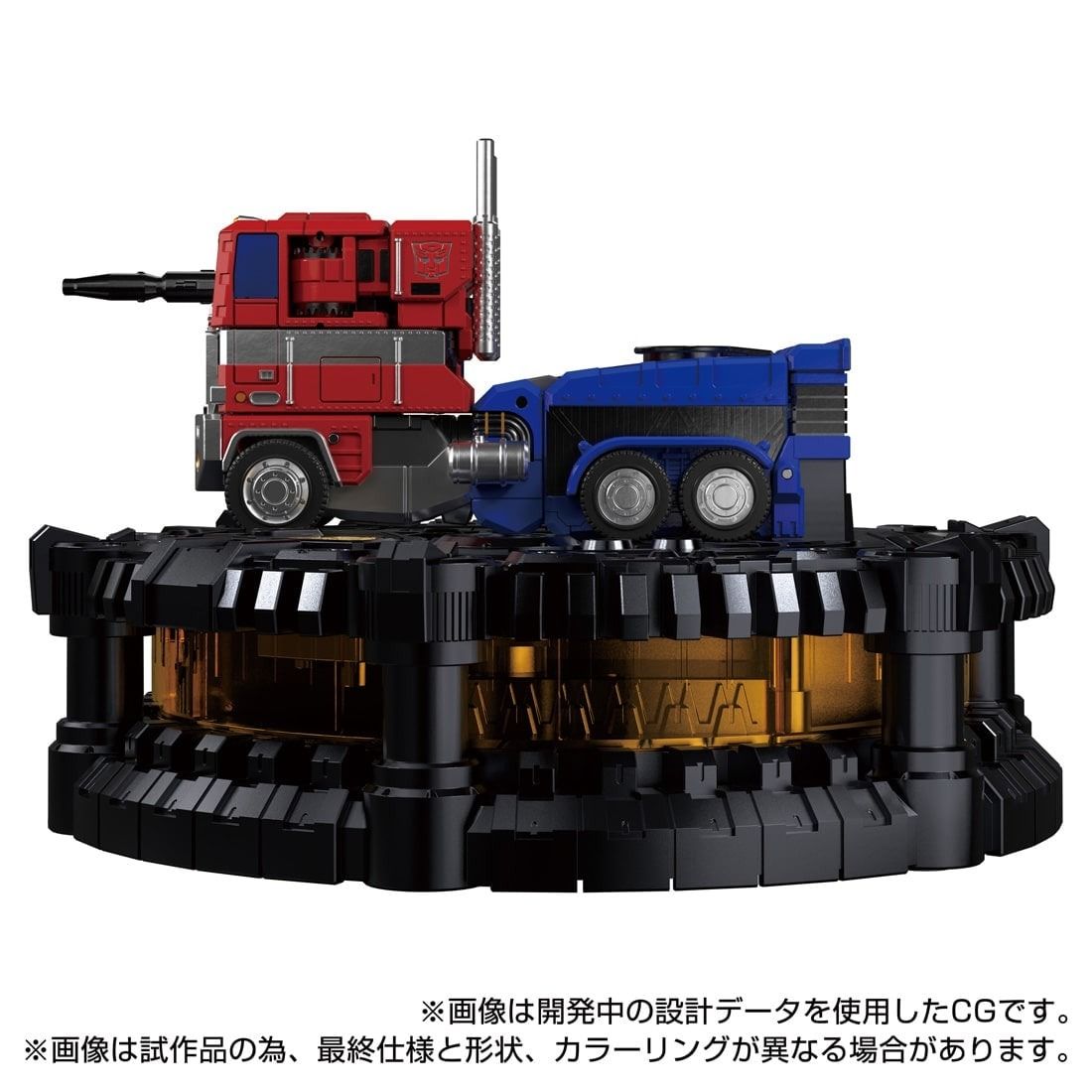 Transformers Takara Tomy Transformers Karakuri Statue KS-01 Optimus Prime