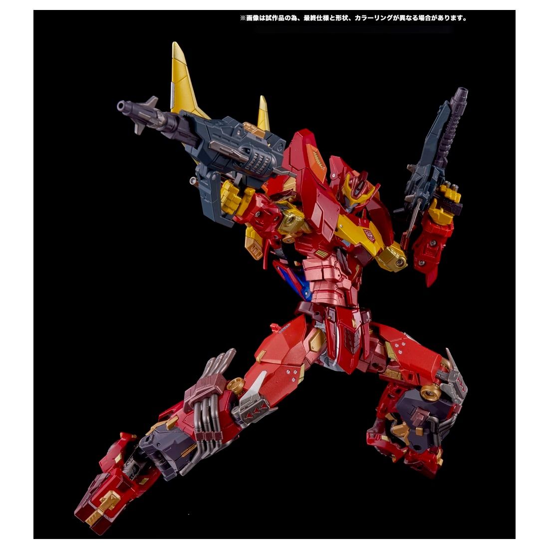 Transformers T-Spark Adamas Machina AMT-01 Rodimus