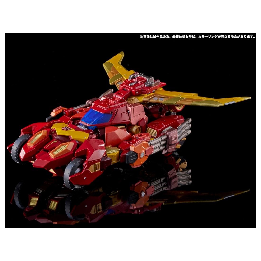 Transformers T-Spark Adamas Machina AMT-01 Rodimus