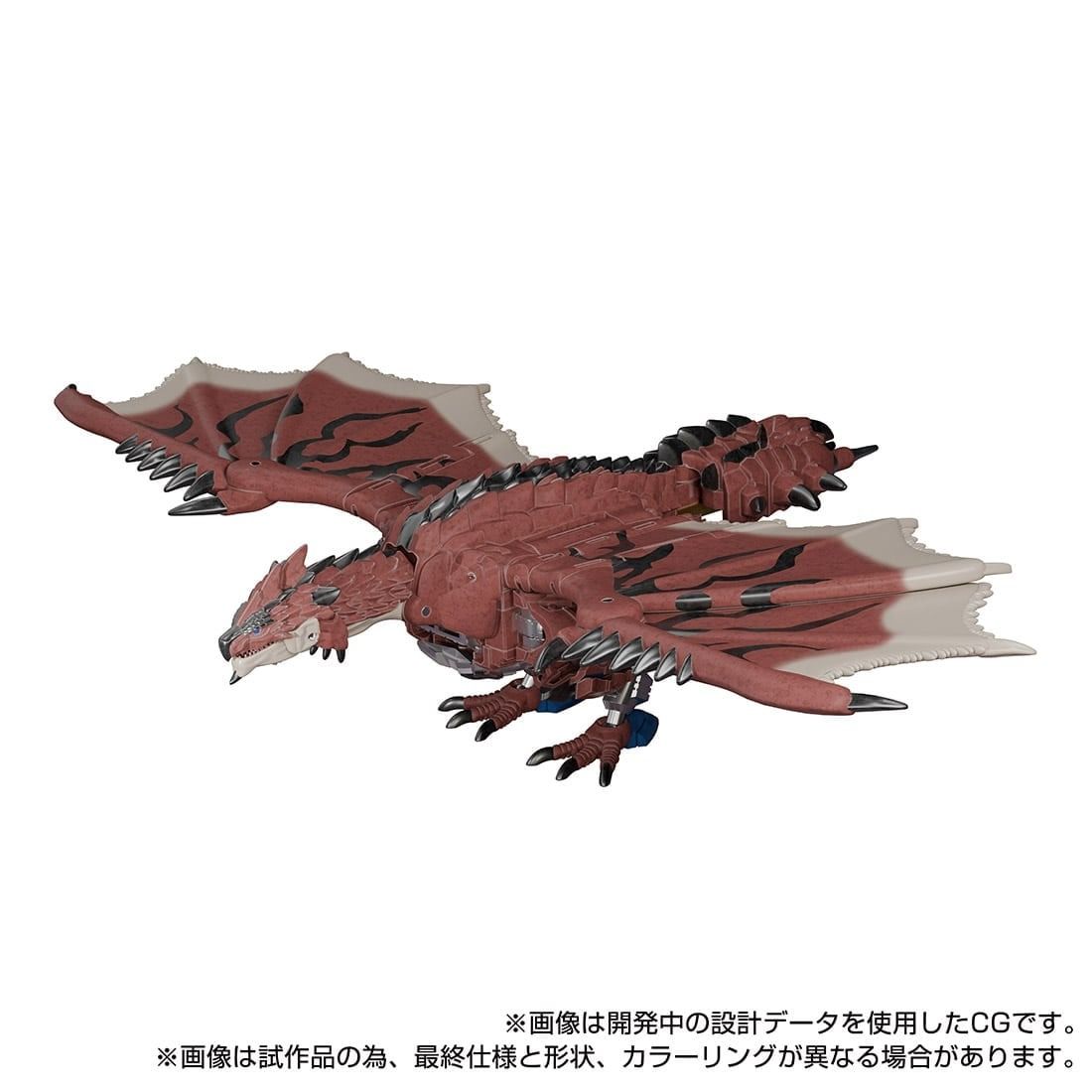 Transformers T-Spark Liolaeus (Rathalos) Prime