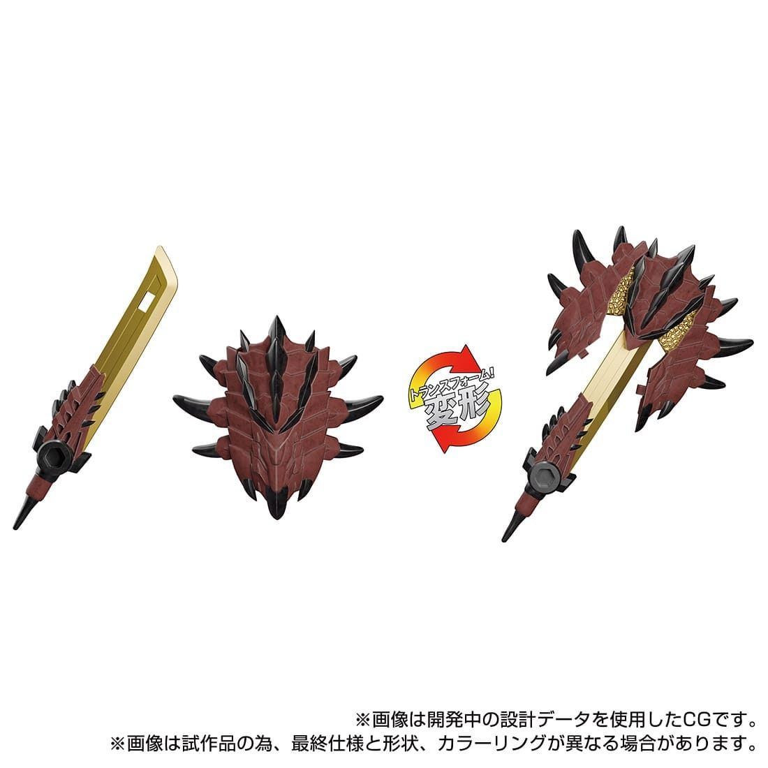 Transformers T-Spark Liolaeus (Rathalos) Prime