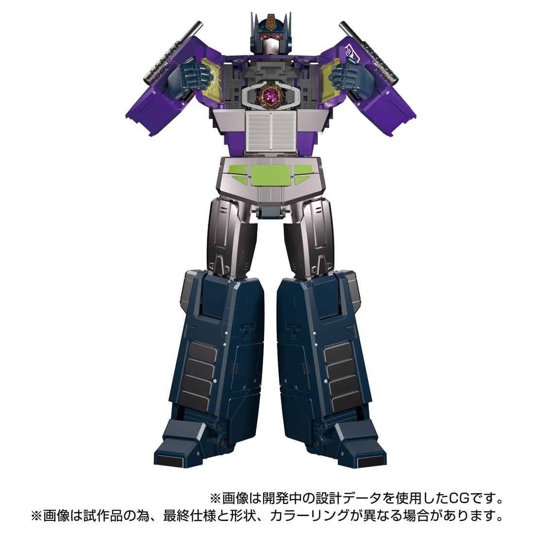 Transformers T-Spark MPG-12 Shattered Glass Optimus Prime