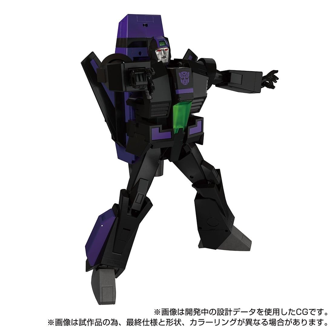 Transformers T-Spark Transformers MPG-13 Shattered Glass Jetfire