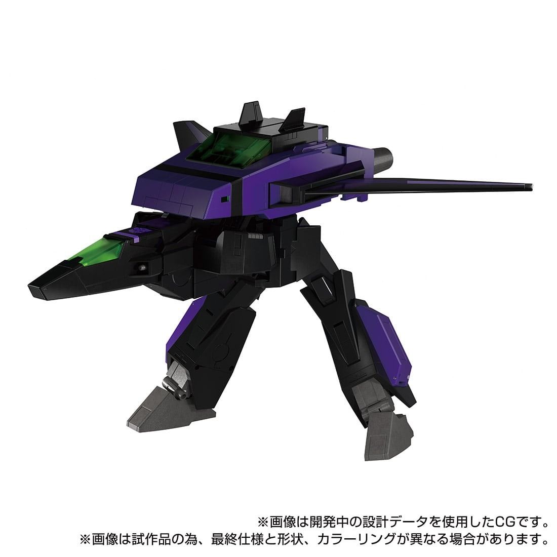 Transformers T-Spark Transformers MPG-13 Shattered Glass Jetfire