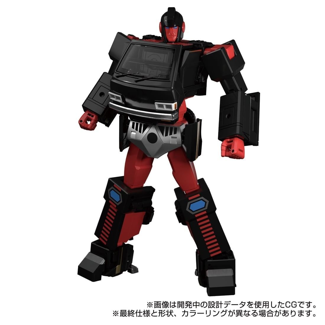 Transformers Masterpiece MPG-11 DK-2 Guard