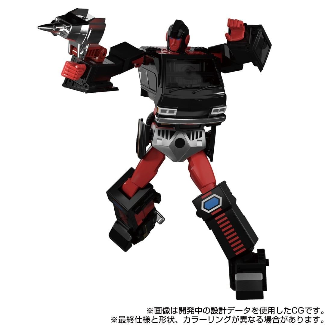 Transformers Masterpiece MPG-11 DK-2 Guard