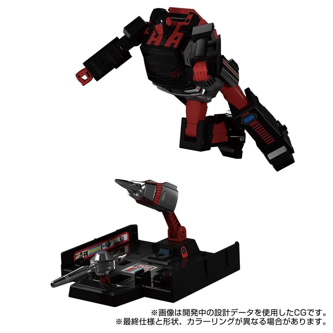 Transformers Masterpiece MPG-11 DK-2 Guard