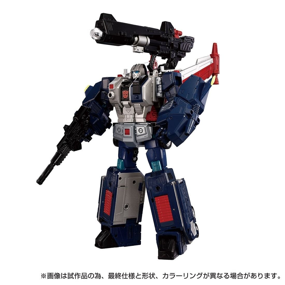 Transformers Takara Tomy Mall Exclusive MPG-14S Godbomber (With Box Set BOX ONLY)