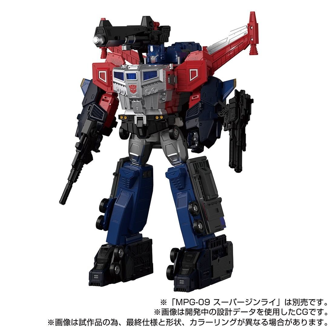 Transformers Takara Tomy Mall Exclusive MPG-14S Godbomber (With Box Set BOX ONLY)