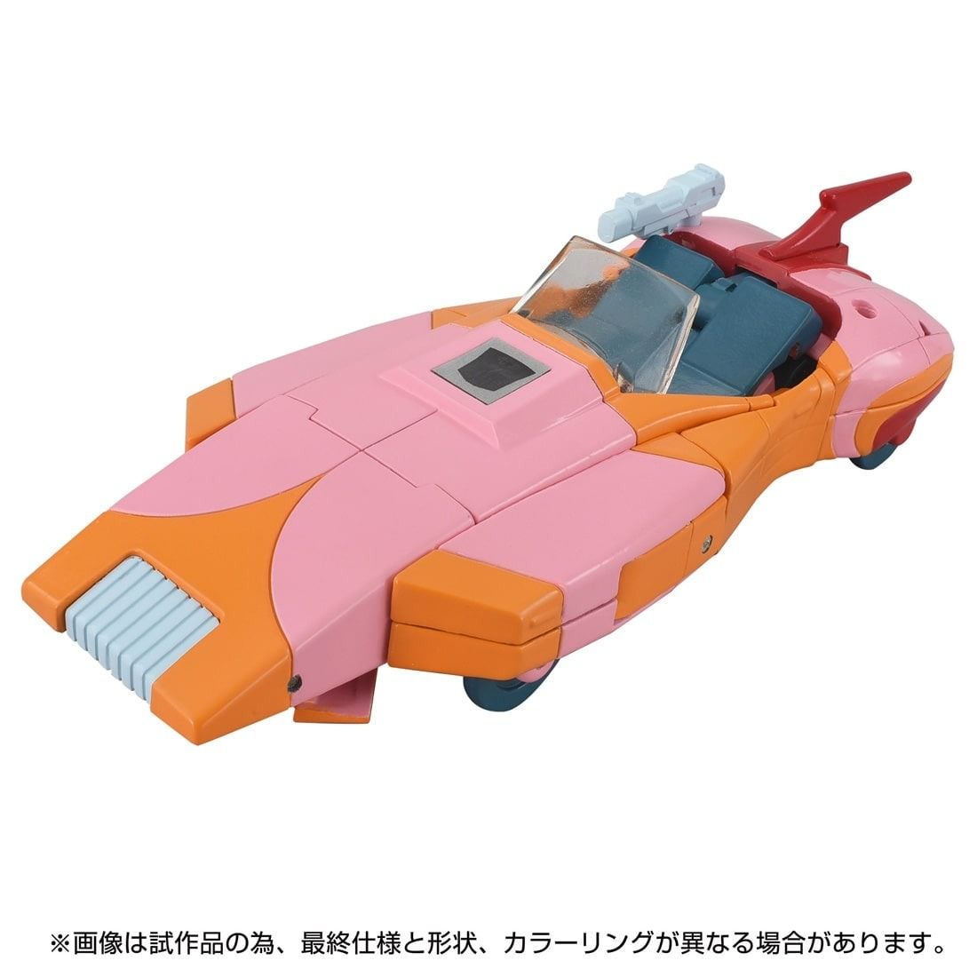 Transformers TakaraTomy Missing Link C-07 G1 Arcee (Prototype)