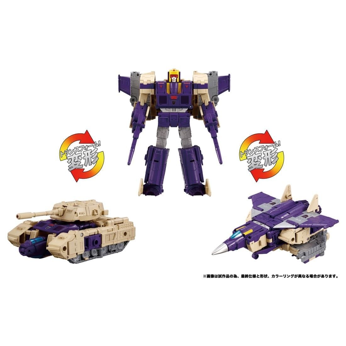 Transformers Takara Tomy Dramatic Capture Series Triple Takeover