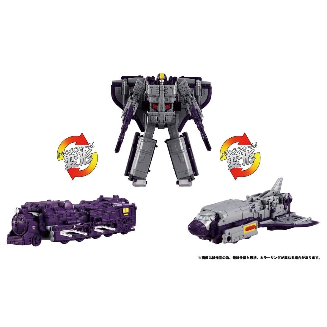 Transformers Takara Tomy Dramatic Capture Series Triple Takeover