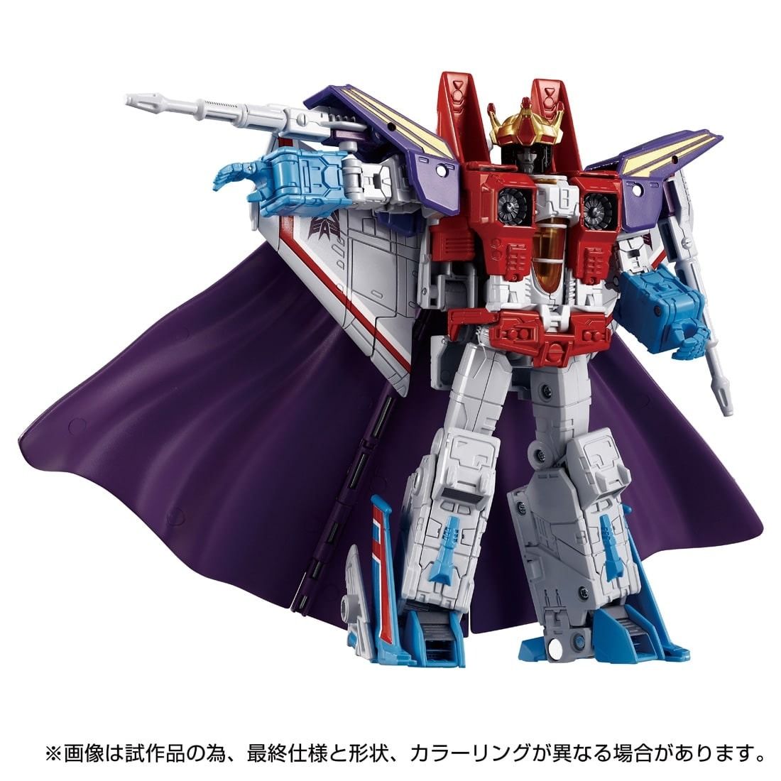 Transformers Takara Tomy Dramatic Capture Series Triple Takeover