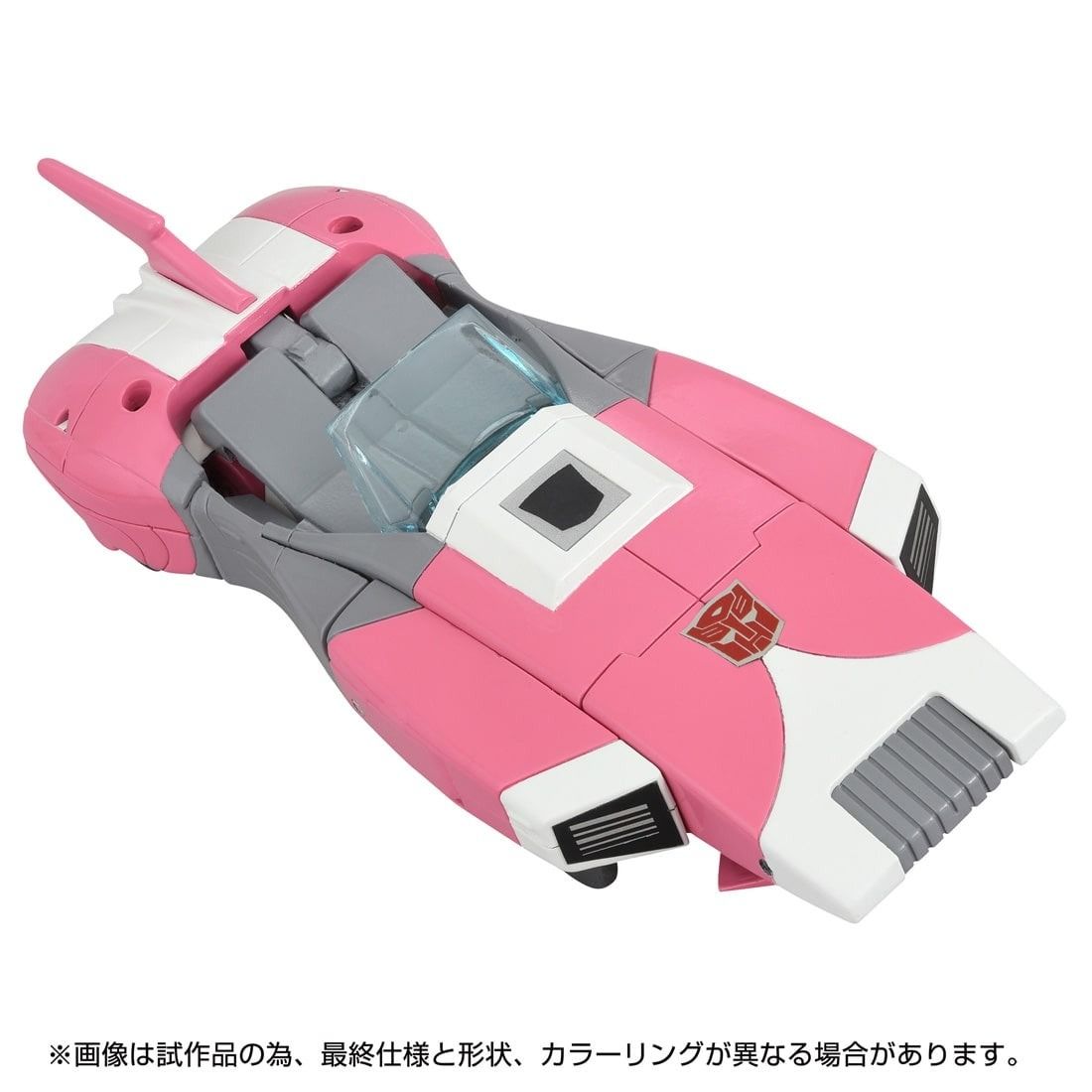 Transformers TakaraTomy Missing Link C-08 G1 Arcee