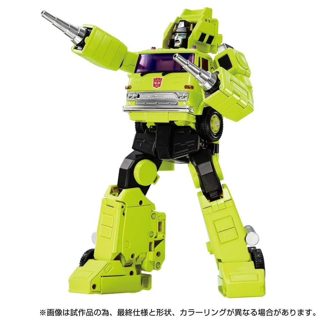 PRE-ORDER Transformers TakaraTomy MPG-18 Road Hauler