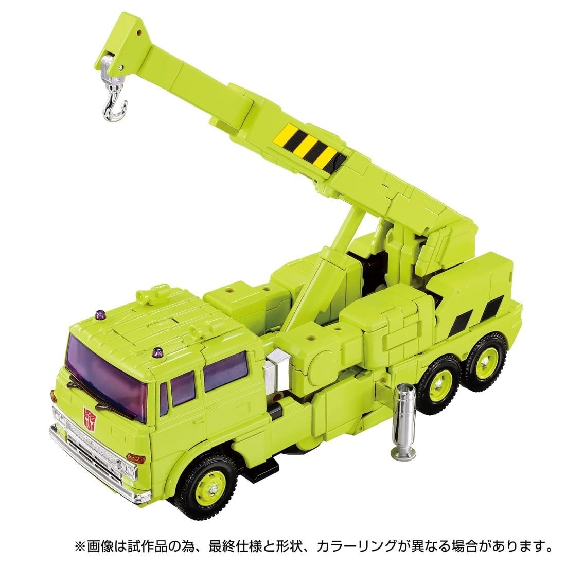 PRE-ORDER Transformers TakaraTomy MPG-18 Road Hauler