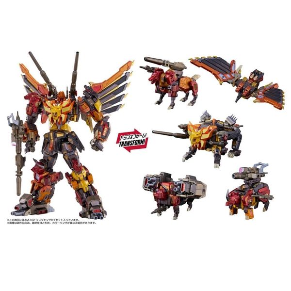 PRE-ORDER Transformers Takara Tomy Adamas Machina Series AM-T02 Predaking