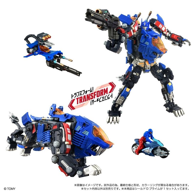 PRE-ORDER Transformers X Zoids x Diaclone TakaraTomy Shield D-Prime