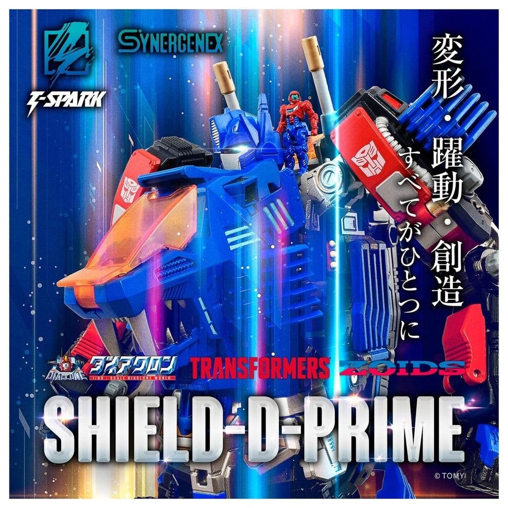 Transformers X Zoids x Diaclone TakaraTomy Shield D-Prime – In