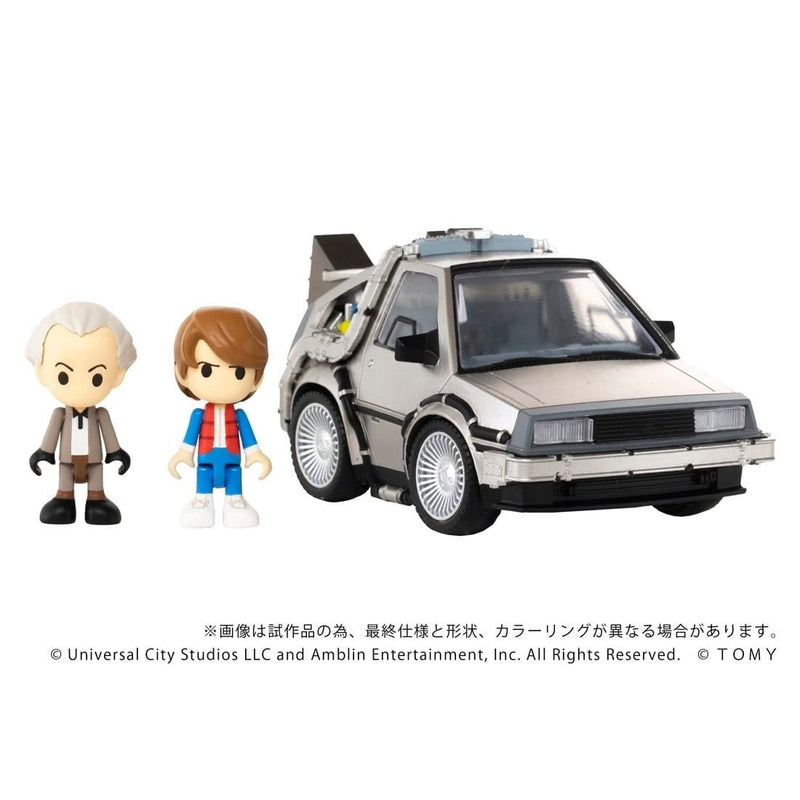 PRE-ORDER Transformers Takara Tomy T-SPARK Q Village QV-01 Back To The Future Time Machine