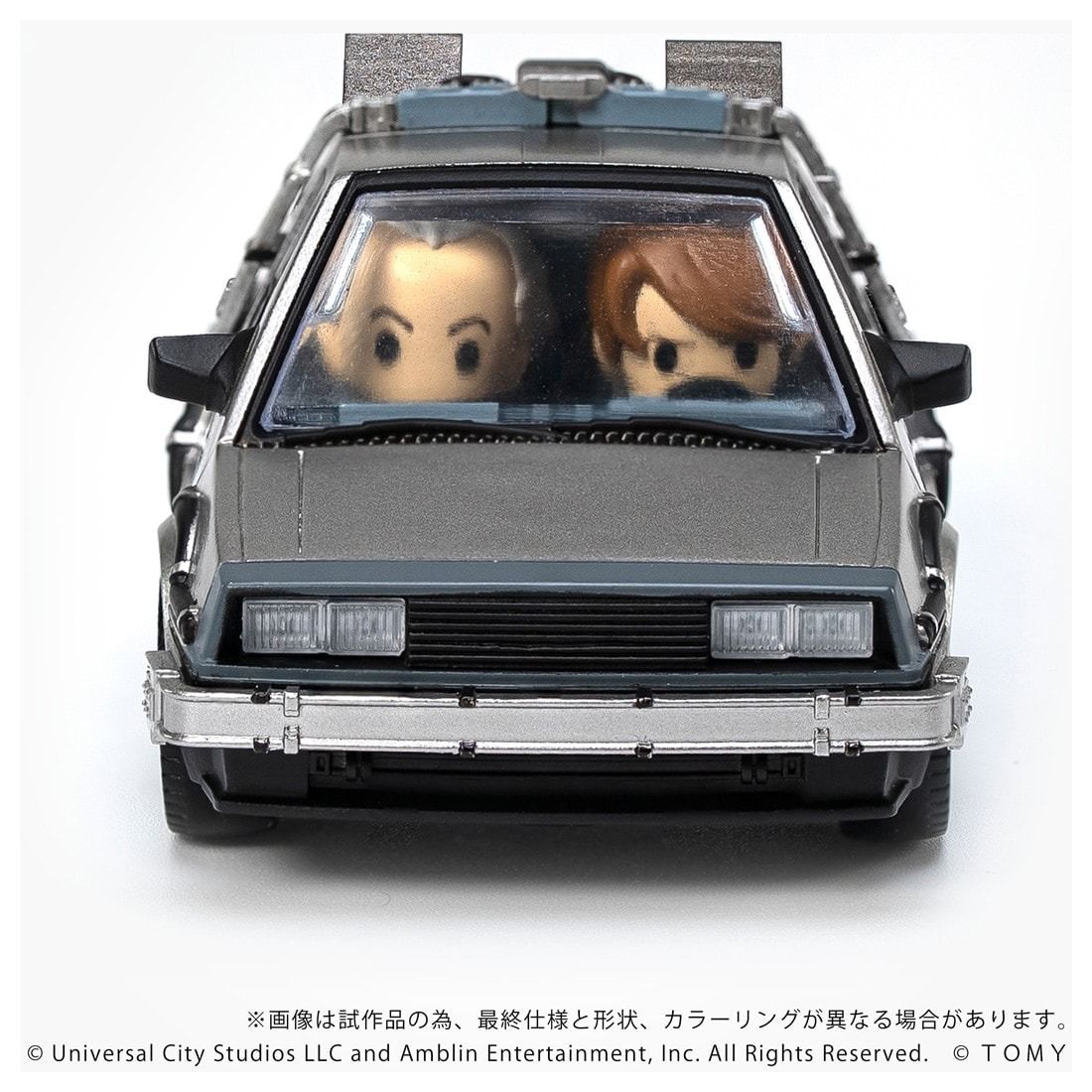 PRE-ORDER Transformers Takara Tomy T-SPARK Q Village QV-01 Back To The Future Time Machine