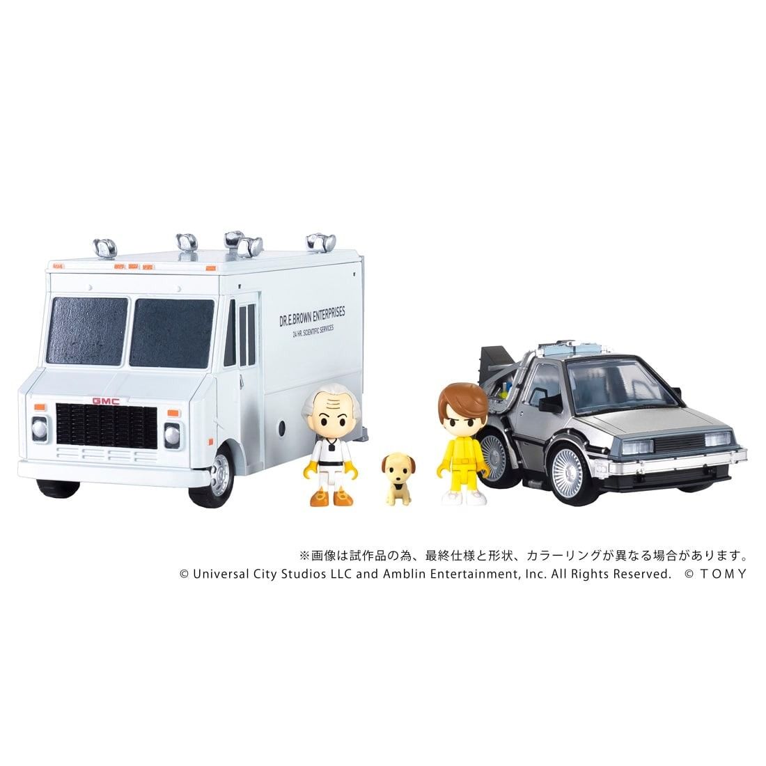 PRE-ORDER Transformers Takara Tomy T-SPARK Q Village QV-04 Back To The Future(Part1) DX Set