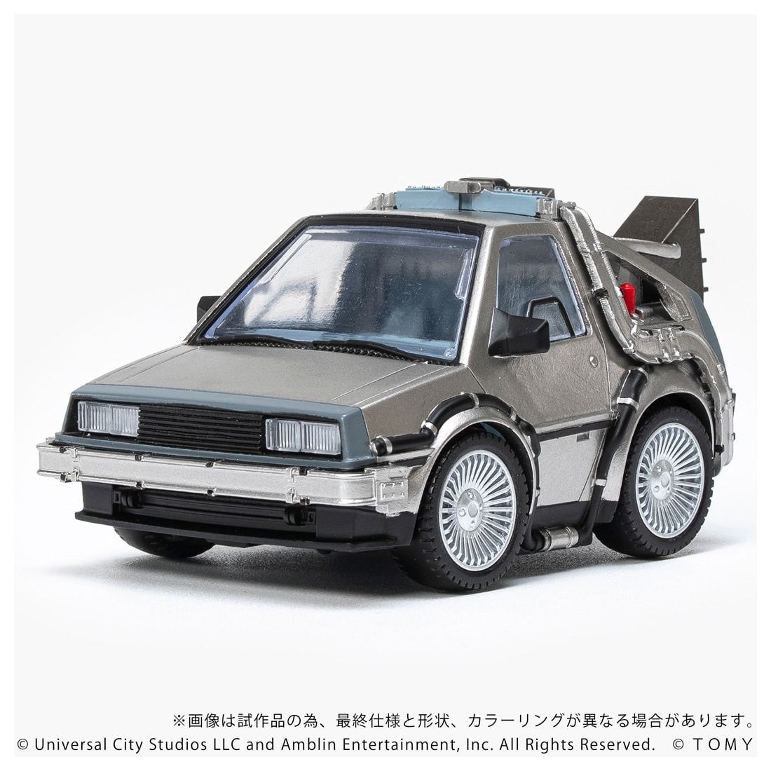 PRE-ORDER Transformers Takara Tomy T-SPARK Q Village QV-04 Back To The Future(Part1) DX Set