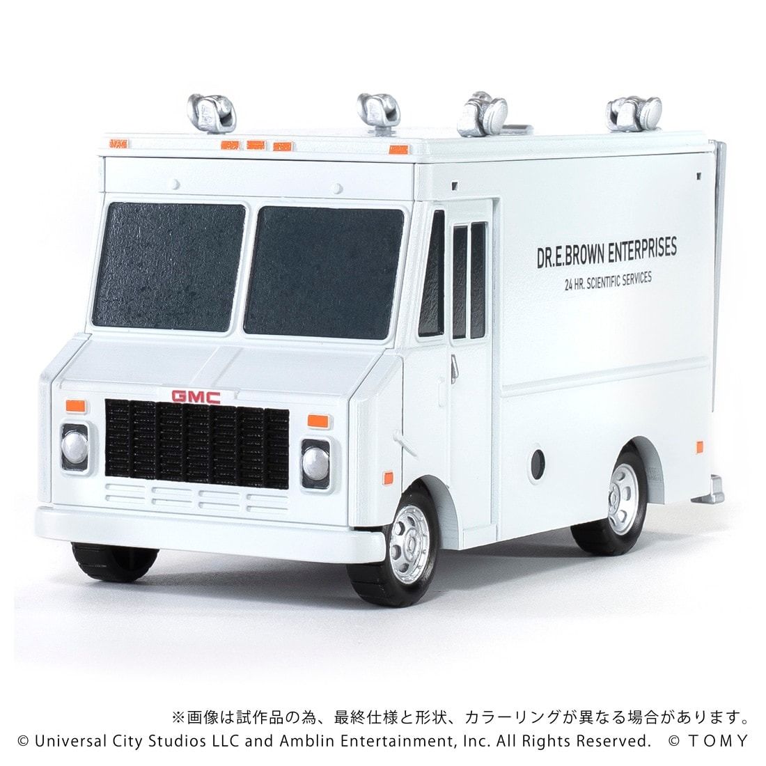 PRE-ORDER Transformers Takara Tomy T-SPARK Q Village QV-04 Back To The Future(Part1) DX Set