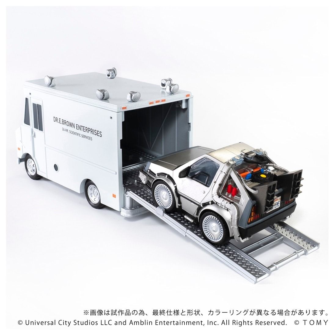 PRE-ORDER Transformers Takara Tomy T-SPARK Q Village QV-04 Back To The Future(Part1) DX Set