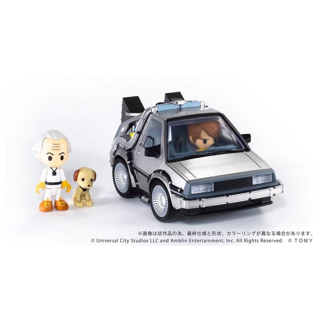 PRE-ORDER Transformers Takara Tomy T-SPARK Q Village QV-04 Back To The Future(Part1) DX Set