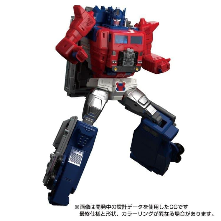 Transformers Takara Masterpiece MPG-09 Super Ginrai