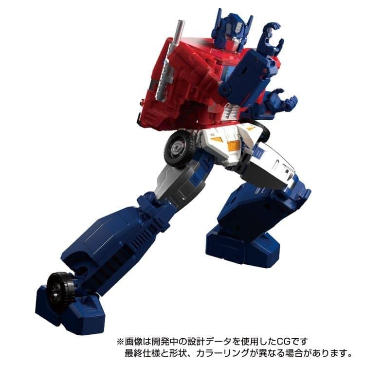 Transformers Takara Masterpiece MPG-09 Super Ginrai